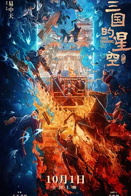 日本高清www