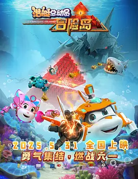 雪见纱弥